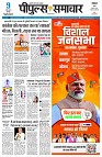 page1