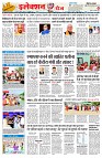 page2