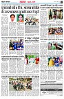 page4