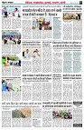 page9