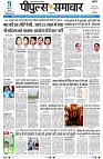 page3
