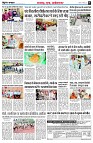 page5