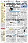 page10