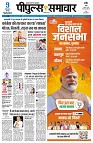 Page1