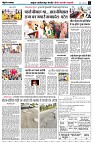 Page4