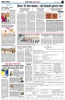 Page5