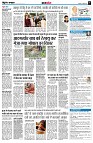 Page9