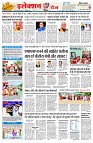 page2