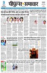 page3