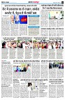 page5