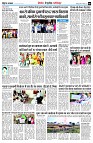 page8
