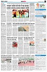 page11