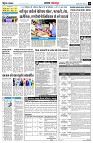 page12