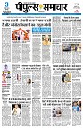 Page1