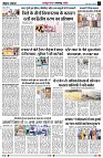 Page2