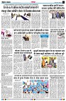 Page3