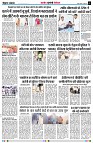 Page5