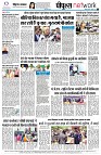 Page8