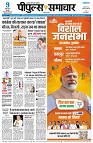 Page1