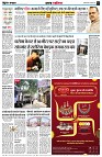 Page2