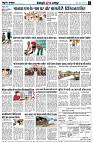 Page8