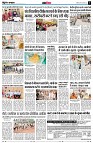 Page11