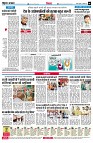 Page8