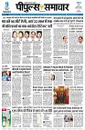 Page3
