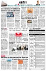 Page11