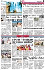 Page12