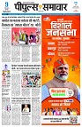 page1