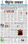 page3