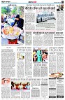 page4
