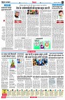 page6