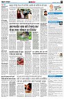 page9