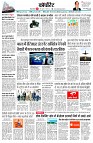 page10