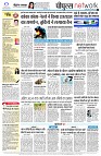 page12