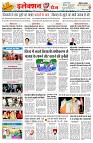page2