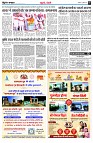 page5