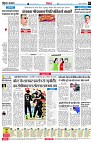 page7