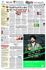 page10