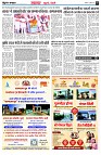 page5