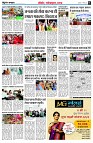 page6