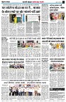 Page4