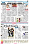 Page6