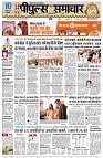 Page1