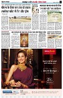 Page3
