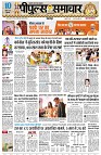 Page1