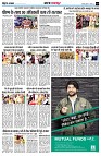 Page3