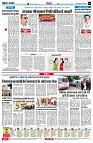 Page4